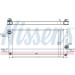 Nissens | Kühler, Motorkühlung | 60828 Nissens | Kühler, Motorkühlung | 60828