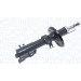 Magneti Marelli | Stoßdämpfer | 357071070100 Magneti Marelli | Stoßdämpfer | 357071070100