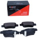 19-0462 Bremsbelagsatz, Scheibenbremse