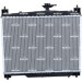 NRF | Kühler, Motorkühlung | 53599 NRF | Kühler, Motorkühlung | 53599