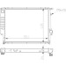 NRF | Kühler, Motorkühlung | 509558A NRF | Kühler, Motorkühlung | 509558A
