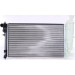 Nissens | Kühler, Motorkühlung | 63537A Nissens | Kühler, Motorkühlung | 63537A