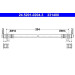ATE | Bremsschlauch | 24.5201-0204.3 ATE | Bremsschlauch | 24.5201-0204.3