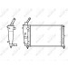 NRF | Kühler, Motorkühlung | 53620 NRF | Kühler, Motorkühlung | 53620