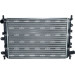 NRF | Kühler, Motorkühlung | 514436A