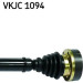VKJC 1094 Antriebswelle