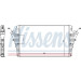 Nissens | Ladeluftkühler | 96684 Nissens | Ladeluftkühler | 96684