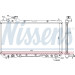 Nissens | Kühler, Motorkühlung | 64630A Nissens | Kühler, Motorkühlung | 64630A