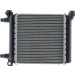 Mahle | Kühler, Motorkühlung | CR 2642 000P Mahle | Kühler, Motorkühlung | CR 2642 000P