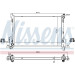 Nissens | Kühler, Motorkühlung | 630792 Nissens | Kühler, Motorkühlung | 630792