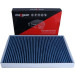 Maxgear | Filter, Innenraumluft | 26-1838 Maxgear | Filter, Innenraumluft | 26-1838