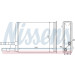 Nissens | Wärmetauscher, Innenraumheizung | 73984 Nissens | Wärmetauscher, Innenraumheizung | 73984