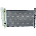 NRF | Kühler, Motorkühlung | 54701 NRF | Kühler, Motorkühlung | 54701