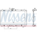 Nissens | Kühler, Motorkühlung | 646906 Nissens | Kühler, Motorkühlung | 646906