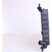 Nissens | Kühler, Motorkühlung | 63286A Nissens | Kühler, Motorkühlung | 63286A