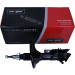 Maxgear | Stoßdämpfer | 11-0414 Maxgear | Stoßdämpfer | 11-0414
