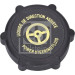 FEBI BILSTEIN 188564 Verschlussdeckel, Ausgleichsbehälter-Servolenkung FEBI BILSTEIN 188564 Verschlussdeckel, Ausgleichsbehälter-Servolenkung