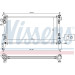 Nissens | Kühler, Motorkühlung | 636004 Nissens | Kühler, Motorkühlung | 636004