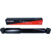 Maxgear | Stoßdämpfer | 11-0026 Maxgear | Stoßdämpfer | 11-0026