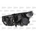 Valeo | Hauptscheinwerfer | 450951 Valeo | Hauptscheinwerfer | 450951