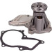 Maxgear | Wasserpumpe | 47-0020 Maxgear | Wasserpumpe | 47-0020