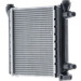 Mahle | Kühler, Motorkühlung | CR 2642 000P Mahle | Kühler, Motorkühlung | CR 2642 000P