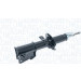 Magneti Marelli | Stoßdämpfer | 353351070000
