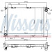 Nissens | Kühler, Motorkühlung | 67284 Nissens | Kühler, Motorkühlung | 67284