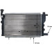 Mahle | Kühler, Motorkühlung | CR 428 000S