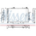 Nissens | Kühler, Motorkühlung | 62522 Nissens | Kühler, Motorkühlung | 62522