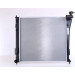 Nissens | Kühler, Motorkühlung | 67551 Nissens | Kühler, Motorkühlung | 67551