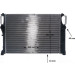 Mahle | Kühler, Motorkühlung | CR 37 000S Mahle | Kühler, Motorkühlung | CR 37 000S