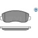 Meyle | Bremsbelagsatz, Scheibenbremse | 025 251 4718/PD Meyle | Bremsbelagsatz, Scheibenbremse | 025 251 4718/PD