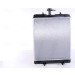 Nissens | Kühler, Motorkühlung | 64685 Nissens | Kühler, Motorkühlung | 64685