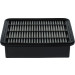 BOSCH | Luftfilter | F 026 400 740 BOSCH | Luftfilter | F 026 400 740