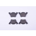 Hella | Bremsbelagsatz, Scheibenbremse | 8DB 355 008-641