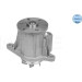 Meyle | Wasserpumpe, Motorkühlung | 53-13 220 0007 Meyle | Wasserpumpe, Motorkühlung | 53-13 220 0007