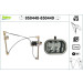Valeo | Fensterheber | 850448