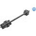 Meyle | Lagerung, Motor | 16-14 030 0033 Meyle | Lagerung, Motor | 16-14 030 0033
