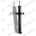 Monroe | Stoßdämpfer | R3719 Monroe | Stoßdämpfer | R3719