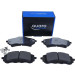 Bremsbelagsatz, Scheibenbremse QUARO SILVER CERAMIC QP3860C