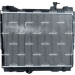 NRF | Kühler, Motorkühlung | 58484 NRF | Kühler, Motorkühlung | 58484