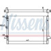 Nissens | Kühler, Motorkühlung | 63992 Nissens | Kühler, Motorkühlung | 63992