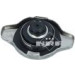 NRF | Kühler, Motorkühlung | 550116 NRF | Kühler, Motorkühlung | 550116