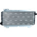 NRF | Kühler, Motorkühlung | 54613 NRF | Kühler, Motorkühlung | 54613