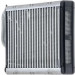 Mahle | Verdampfer, Klimaanlage | AE 104 000P Mahle | Verdampfer, Klimaanlage | AE 104 000P