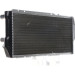 Mahle | Kühler, Motorkühlung | CR 404 000S Mahle | Kühler, Motorkühlung | CR 404 000S