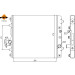 NRF | Kühler, Motorkühlung | 53824A NRF | Kühler, Motorkühlung | 53824A
