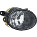 Hella | Nebelscheinwerfer | 1N0 011 250-321 Hella | Nebelscheinwerfer | 1N0 011 250-321