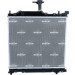 NRF | Kühler, Motorkühlung | 550139 NRF | Kühler, Motorkühlung | 550139